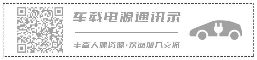 深度探讨新款特斯拉Model Y的研发过程_特斯拉研究_特斯拉造车新势力
