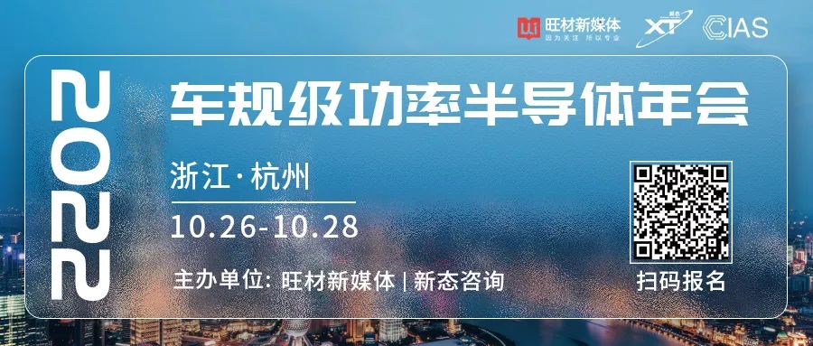 特斯拉造车新势力_深度探讨新款特斯拉Model Y的研发过程_特斯拉研究