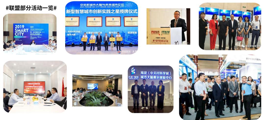 新兴的数字化企业_新型数字资产gc_解析数字资产在新兴市场中的潜力：如何推动经济转型与现代化