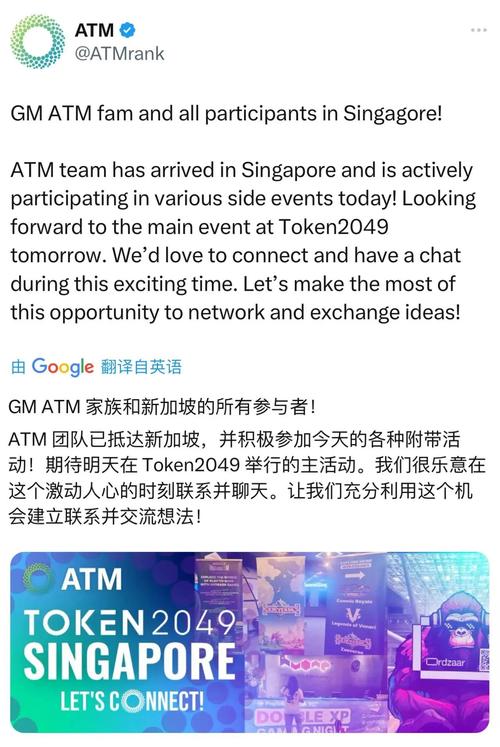 Token钱包下载量上升反映市场趋势，对加密货币投资意义重大