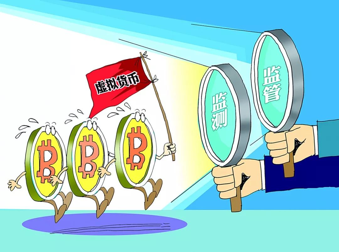 数字货币金融体系_数字货币金融理论_数字货币与金融自由：一场革命