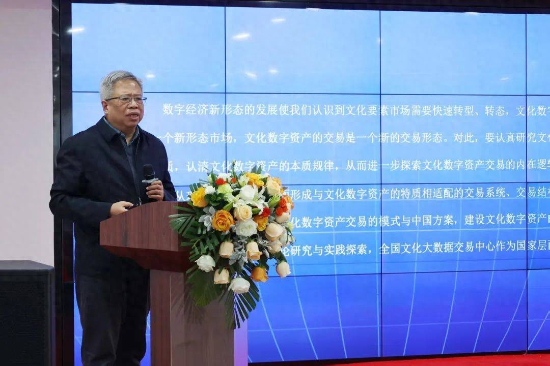 科技创新和数字化变革_科技引领数字化转型_研究数字资产在科技创新中的潜力：如何推动未来行业的变革