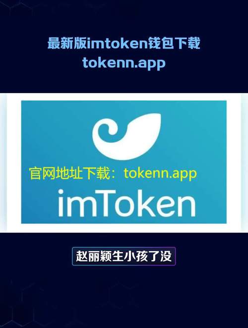 在im钱包官网找不常见问题解决方案的方法与要点