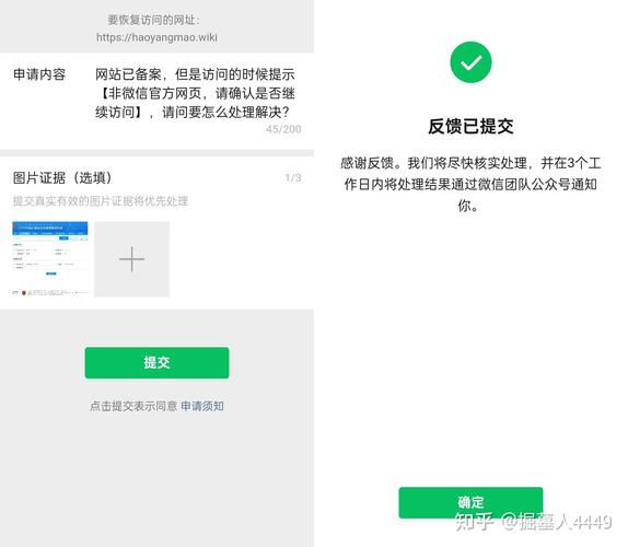 及时跟进imToken产品通告，访问官网注意事项全知道