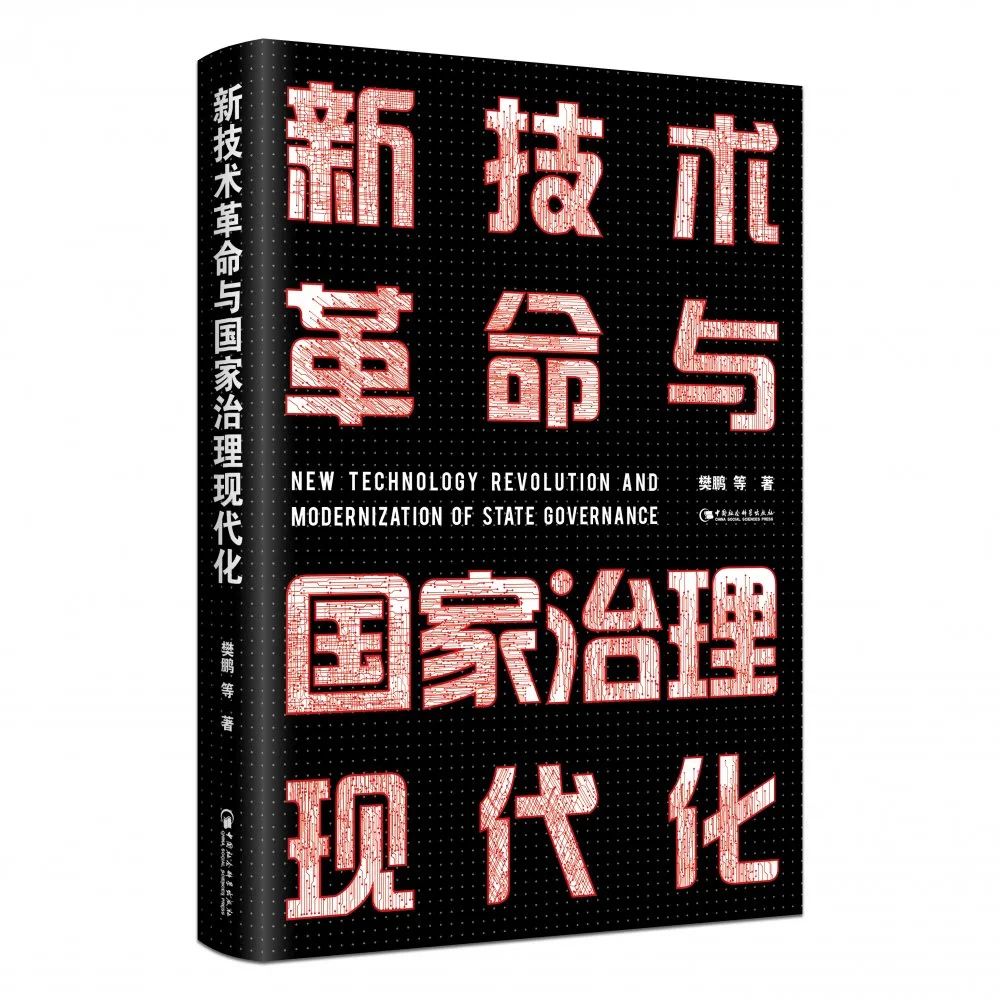 理解数字货币与心理健康的关系：如何通过技术改善心理健康服务_理解数字货币与心理健康的关系：如何通过技术改善心理健康服务_理解数字货币与心理健康的关系：如何通过技术改善心理健康服务