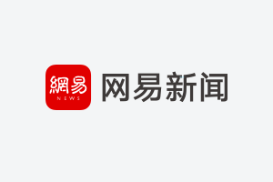 丁磊与中国文化的结合_结合实例谈谈中国文化的精神_结合文化特征谈一谈中国文化