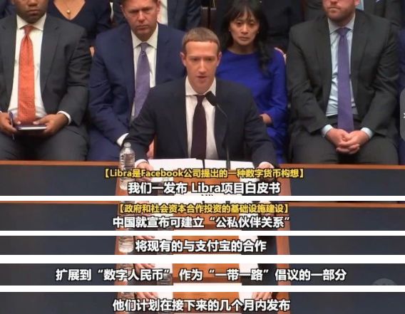 货币数字化时代是什么意思_数字货币和支付体系现代化_数字货币对全球支付体系的革命
