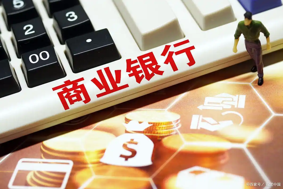 财务风险降低法_数字资产如何改变公司财务管理：提高透明度与降低风险的工具_风险调整资产怎么计算