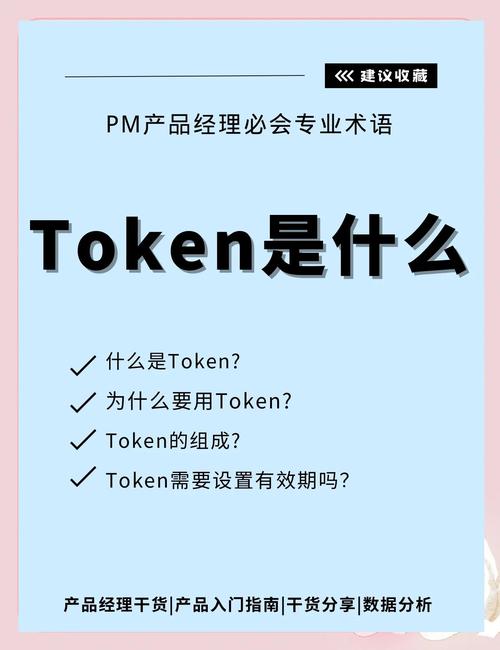使用imToken钱包必看！掌握查看用户协议和条款的方法
