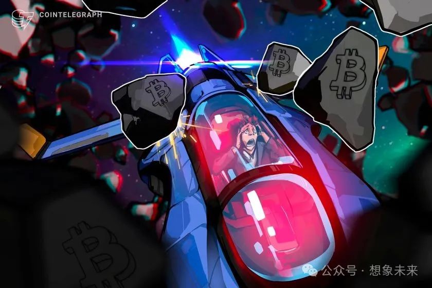 经营资产与非经营资产分析_USDT作为避险资产的潜力分析_避险资产缩水