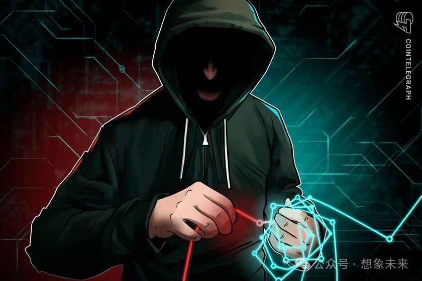 经营资产与非经营资产分析_USDT作为避险资产的潜力分析_避险资产缩水