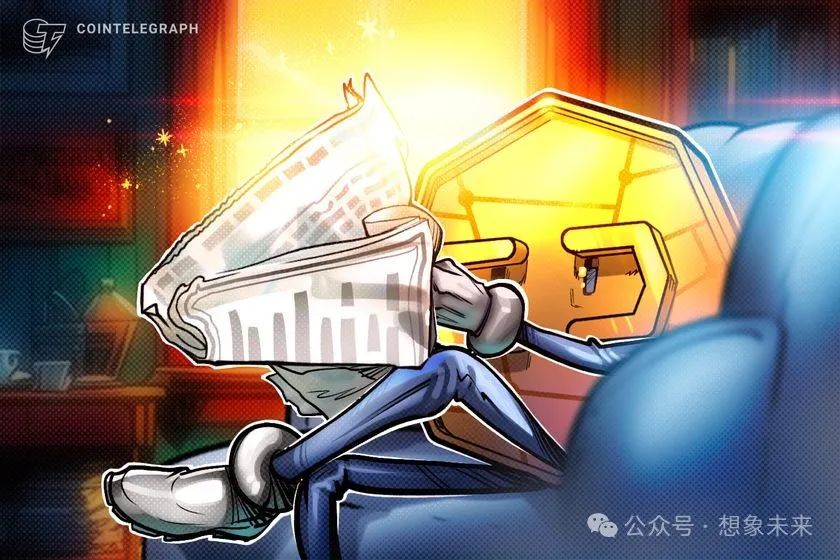 经营资产与非经营资产分析_USDT作为避险资产的潜力分析_避险资产缩水