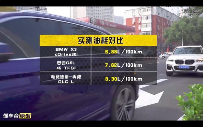 评测沃尔沃的空调系统与乘坐舒适性_沃尔沃空调是变频的吗_沃尔沃空调使用图解法
