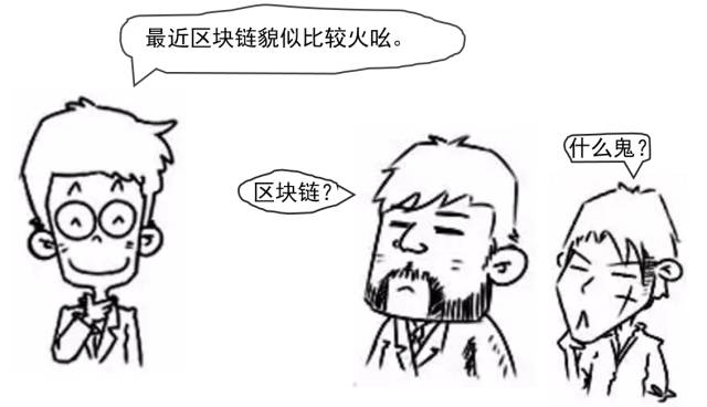 数字货币的来源与发行机制_货币的发行是什么意思_货币发行原理
