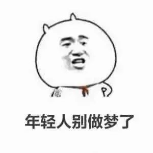 张晋指导的电影_张晋经典台词_张晋在电影中的经典对话