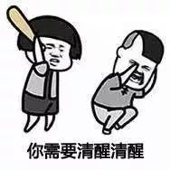 张晋指导的电影_张晋在电影中的经典对话_张晋经典台词