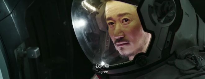 吴京在华语电影中的影响力_吴京中国电影报道_中国影史票房前五吴京主演三部