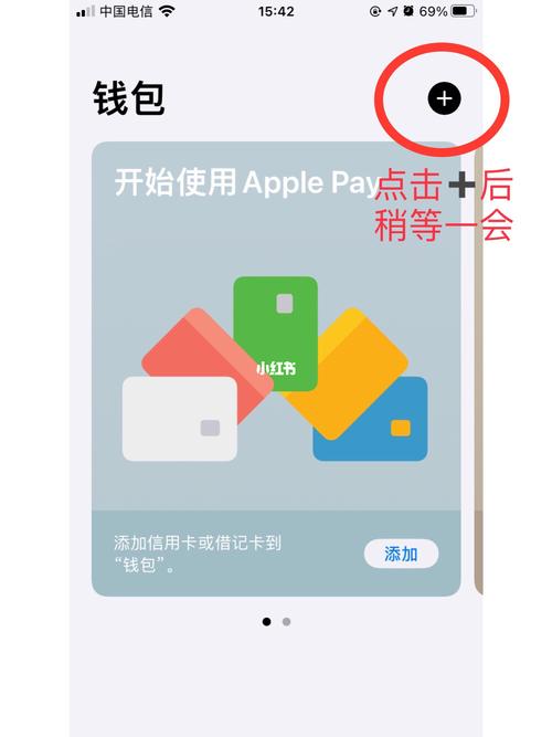 im钱包更新！新功能提升操作体验，加强安全保障