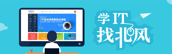 tokenim钱包安卓版下载|tokenim正版app-你的数字通用钱包-第一次课介绍课程和区块链历史发展后，本次 Navid 老师讲区块链六层模型