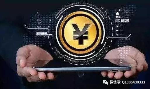 数字货币迅猛发展，取代纸币趋势难挡，投资者盲目跟风堪忧