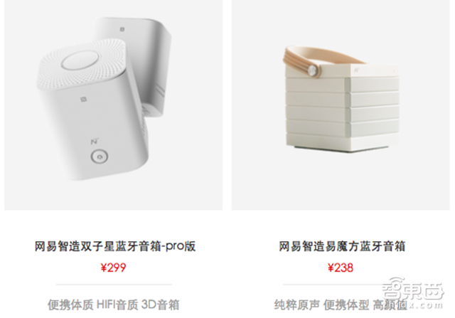科技融合_科技融合是什么意思_丁磊与智能科技的融合