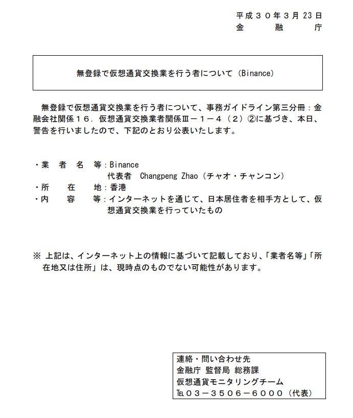 合约货币智能数字化交易性收益_数字货币合约交易策略_数字货币与智能合约的结合：如何通过自动化提升交易安全性